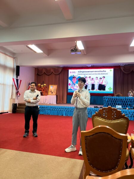 สำนักวิชาแพทยศาสตร์ ลงพื้นที่ประชาสัมพันธ์หลักสูตรแก่นักเรียนโรงเรียนสาธิตเทศบาลวัดเพชรจริก