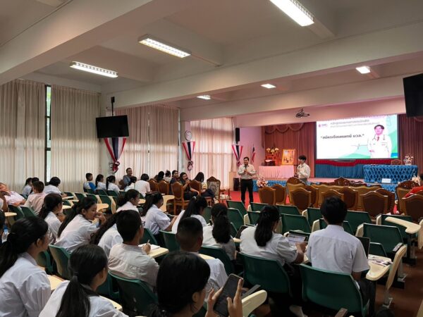 สำนักวิชาแพทยศาสตร์ ลงพื้นที่ประชาสัมพันธ์หลักสูตรแก่นักเรียนโรงเรียนสาธิตเทศบาลวัดเพชรจริก