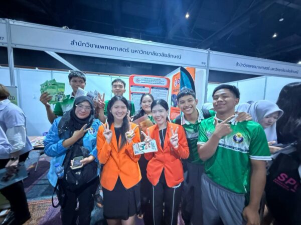 สำนักวิชาแพทยศาสตร์ ร่วมงาน “ตลาดนัดหลักสูตรอุดมศึกษา” ครั้งที่ 28 ณ มหาวิทยาลัยสงขลานครินทร์