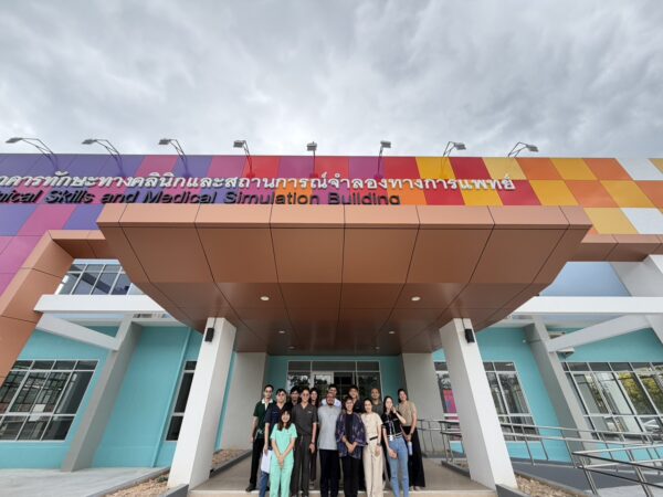 สำนักวิชาแพทยศาสตร์ จัดโครงการอบรมผู้ป่วยมาตรฐาน "Workshop: Acting Skills and Characterization"