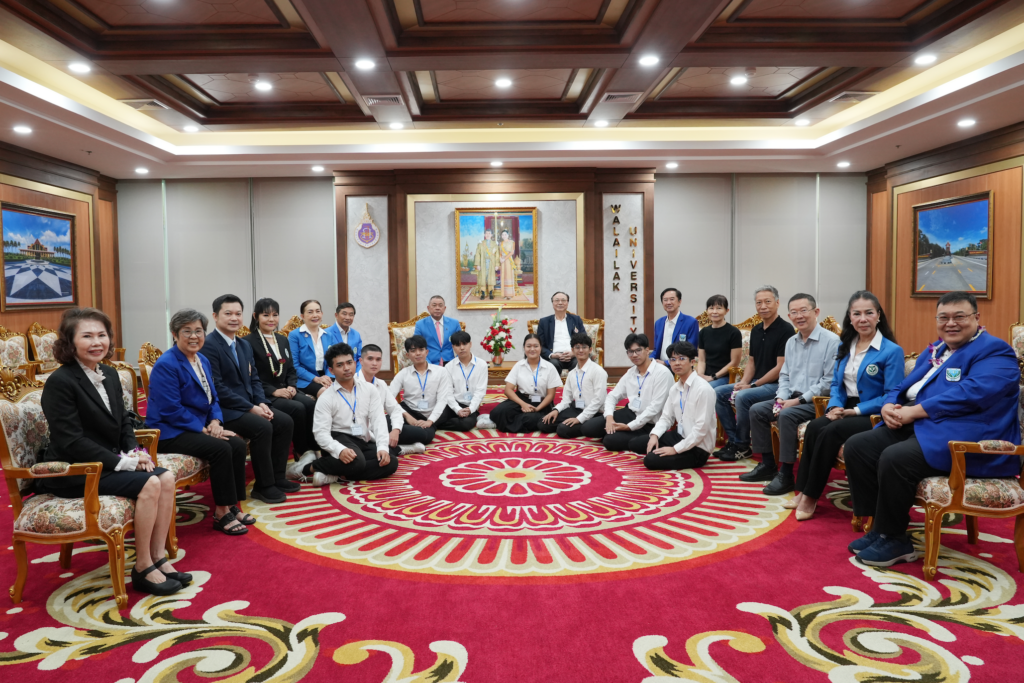 มูลนิธิทุนแพทย์เพื่อปวงประชามอบทุนการศึกษาแก่นักศึกษาแพทย์ มหาวิทยาลัยวลัยลักษณ์ ประจำปีการศึกษา 2569