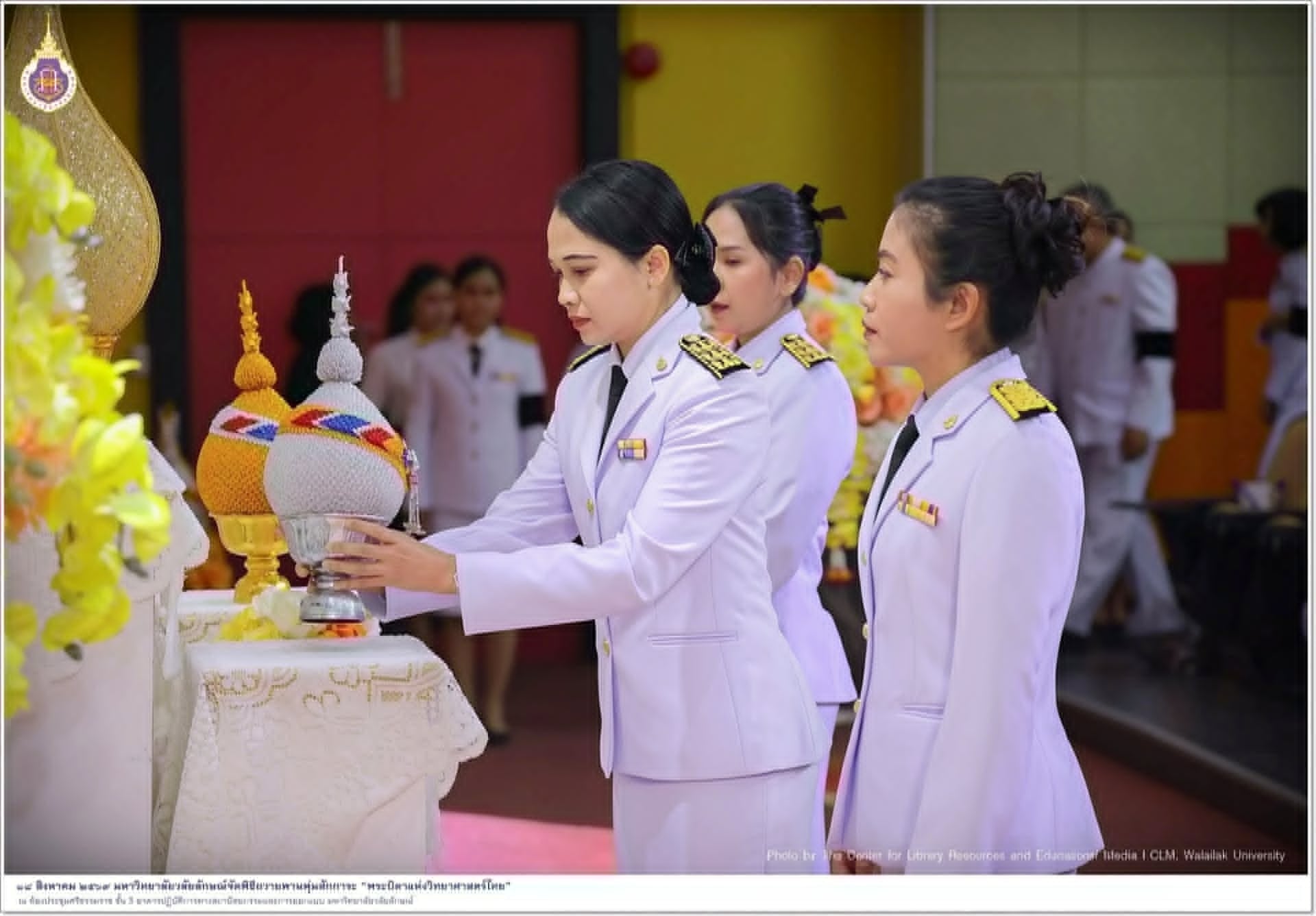 สำนักวิชาแพทยศาสตร์ ร่วมพิธีถวายพานพุ่มสักการะ “พระบิดาแห่งวิทยาศาสตร์ไทย”