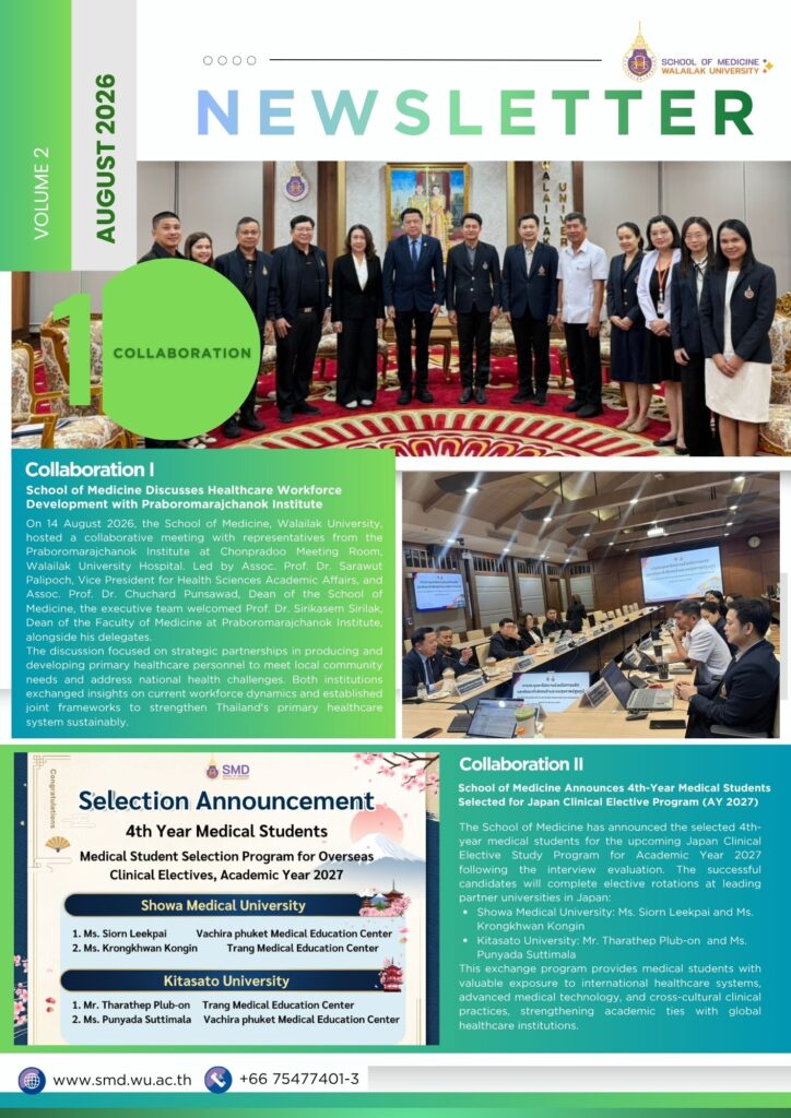 Newspaper September