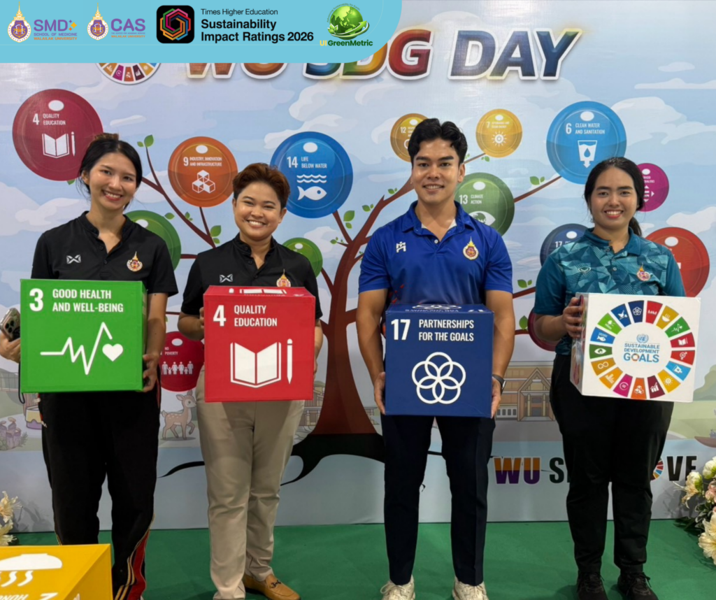 School of Medicine Faculty Members Present Academic Social Responsibility Projects for SDG Driving at WU SDG Day 2026