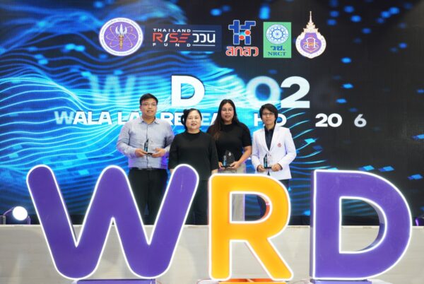 สำนักวิชาแพทยศาสตร์ ขอแสดงความยินดีกับอาจารย์ผู้ได้รับรางวัลเชิดชูเกียรติ ด้านผลงานวิจัย ในงาน Walailak Research Day 2026