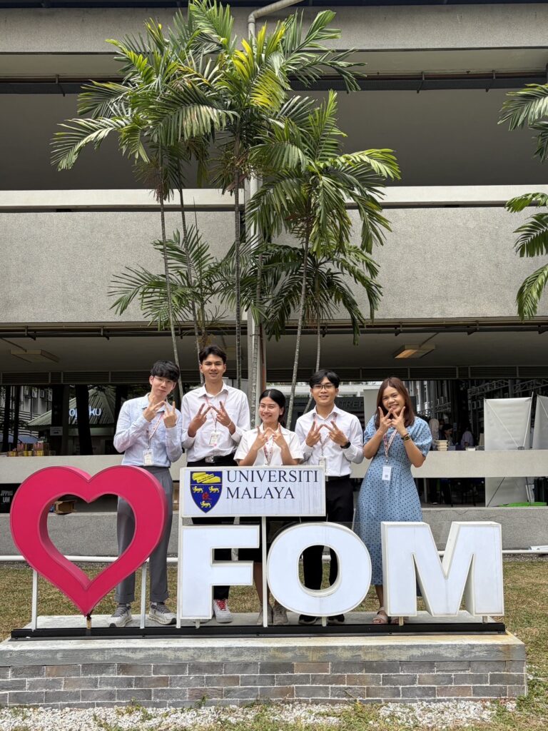 Walailak University Medical Students Participate in the International Physiology Quiz IMSPQ 2026 in Malaysia