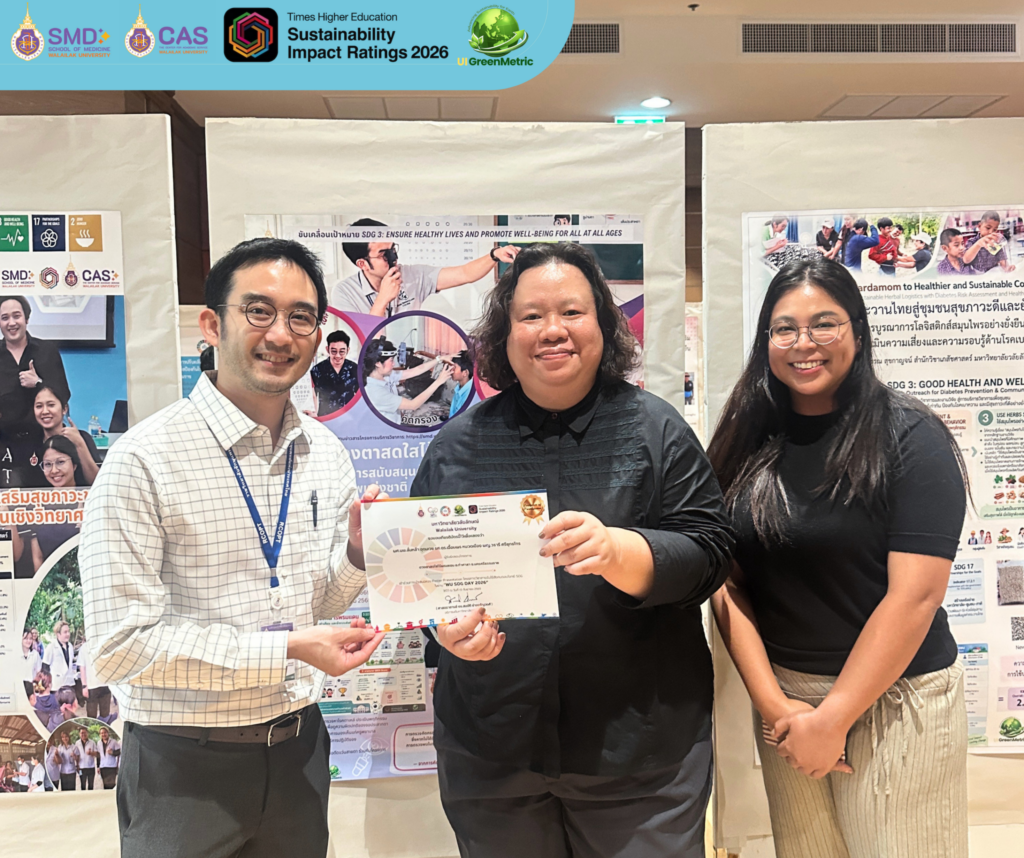 School of Medicine Faculty Members Present Academic Social Responsibility Projects for SDG Driving at WU SDG Day 2026