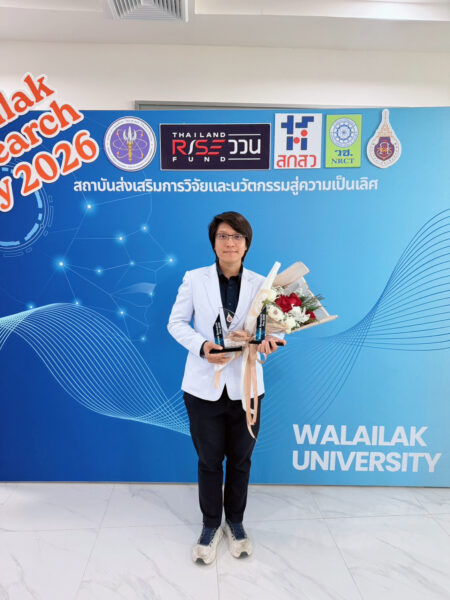 สำนักวิชาแพทยศาสตร์ ขอแสดงความยินดีกับอาจารย์ผู้ได้รับรางวัลเชิดชูเกียรติ ด้านผลงานวิจัย ในงาน Walailak Research Day 2026