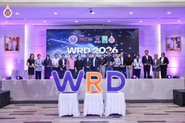 สำนักวิชาแพทยศาสตร์ ขอแสดงความยินดีกับอาจารย์ผู้ได้รับรางวัลเชิดชูเกียรติ ด้านผลงานวิจัย ในงาน Walailak Research Day 2026