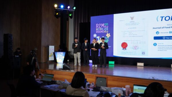นักศึกษาแพทย์ มวล. แสดงศักยภาพด้านวิจัยและนวัตกรรม ในการแข่งขัน R2M ระดับประเทศ