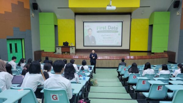 “First Date : คณบดีพบนักศึกษาแพทย์ปี 1” เปิดพื้นที่รับฟังเสียงนักศึกษา พร้อมส่งต่อประสบการณ์จากรุ่นพี่