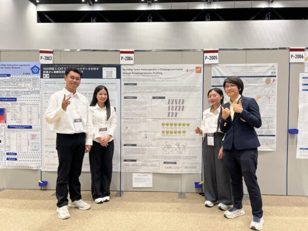 อาจารย์สำนักวิชาแพทยศาสตร์ นำเสนอผลงานวิจัยด้านมะเร็งในเวทีนานาชาติ JCA2026 ณ ประเทศญี่ปุ่น