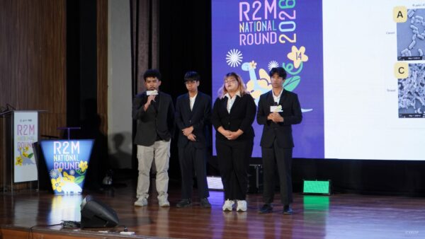 นักศึกษาแพทย์ มวล. แสดงศักยภาพด้านวิจัยและนวัตกรรม ในการแข่งขัน R2M ระดับประเทศ