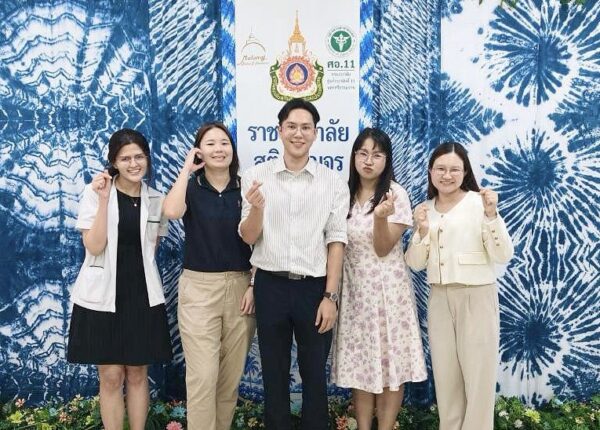 อาจารย์สูตินรีแพทย์ ม.วลัยลักษณ์ ร่วมประชุมและเป็นวิทยากร “ราชวิทยาลัยฯ สัญจร ครั้งที่ 5/2569”