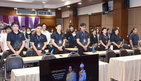 อาจารย์สูตินรีแพทย์ ม.วลัยลักษณ์ ร่วมประชุมและเป็นวิทยากร “ราชวิทยาลัยฯ สัญจร ครั้งที่ 5/2569”