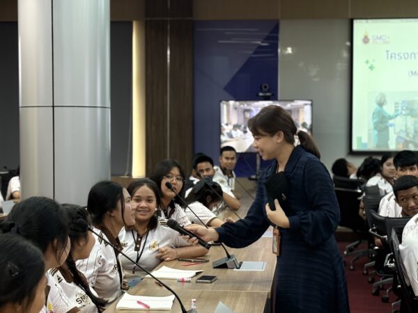 สำนักวิชาแพทยศาสตร์ต้อนรับคณะครูและนักเรียนโรงเรียนบ้านตาขุนวิทยา เยี่ยมชมมหาวิทยาลัยและเรียนรู้การศึกษาต่อ