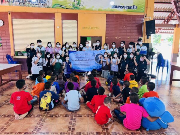 “ส่งต่อความดี ด้วยหัวใจแห่งการให้” นักศึกษาแพทย์แผนไทยประยุกต์ มวล. ร่วมบำเพ็ญประโยชน์เนื่องในวันมหิดล