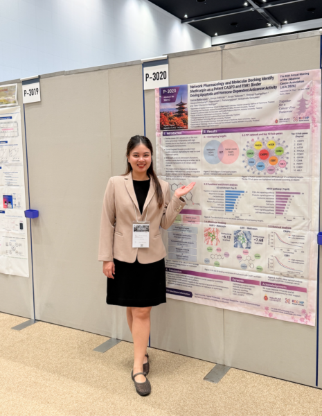 School of Medicine Faculty Present Cancer Research at the International JCA2026 Conference in Japan