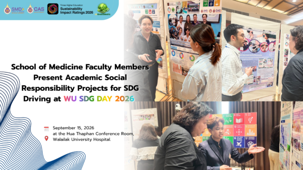 School of Medicine Faculty Members Present Academic Social Responsibility Projects for SDG Driving at WU SDG Day 2026