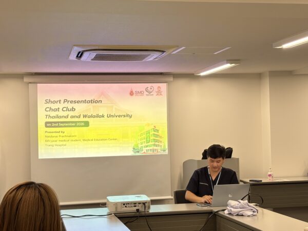 นักศึกษาแพทย์ มวล. ศึกษาดูงาน Elective สาขาโสต ศอ นาสิกวิทยาและศัลยศาสตร์ศีรษะและคอ ณ Showa Medical University ประเทศญี่ปุ่น
