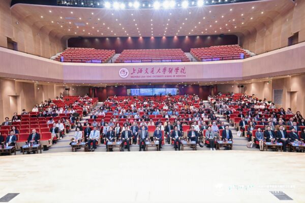 สำนักวิชาแพทยศาสตร์ มหาวิทยาลัยวลัยลักษณ์ ร่วมประชุมวิชาการนานาชาติ 2026 SSAMESA Conference & "Belt and Road" Eye Health Forum ณ นครเซี่ยงไฮ้ สาธารณรัฐประชาชนจีน