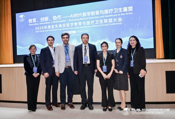 สำนักวิชาแพทยศาสตร์ มหาวิทยาลัยวลัยลักษณ์ ร่วมประชุมวิชาการนานาชาติ 2026 SSAMESA Conference & "Belt and Road" Eye Health Forum ณ นครเซี่ยงไฮ้ สาธารณรัฐประชาชนจีน