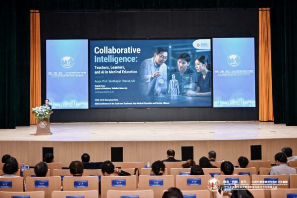 สำนักวิชาแพทยศาสตร์ มหาวิทยาลัยวลัยลักษณ์ ร่วมประชุมวิชาการนานาชาติ 2026 SSAMESA Conference & "Belt and Road" Eye Health Forum ณ นครเซี่ยงไฮ้ สาธารณรัฐประชาชนจีน