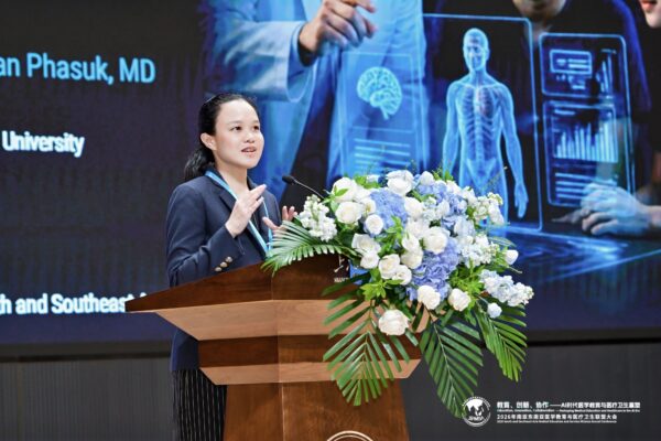 สำนักวิชาแพทยศาสตร์ มหาวิทยาลัยวลัยลักษณ์ ร่วมประชุมวิชาการนานาชาติ 2026 SSAMESA Conference & "Belt and Road" Eye Health Forum ณ นครเซี่ยงไฮ้ สาธารณรัฐประชาชนจีน