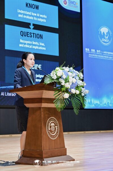 สำนักวิชาแพทยศาสตร์ มหาวิทยาลัยวลัยลักษณ์ ร่วมประชุมวิชาการนานาชาติ 2026 SSAMESA Conference & "Belt and Road" Eye Health Forum ณ นครเซี่ยงไฮ้ สาธารณรัฐประชาชนจีน