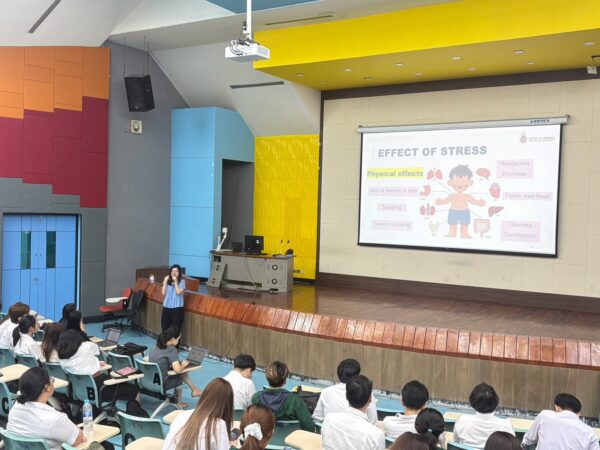 หลักสูตรแพทยศาสตรบัณฑิต จัดกิจกรรม Semester Opening เสริมความพร้อมด้านการเรียนและการดูแลสุขภาวะทางใจแก่นักศึกษาแพทย์ชั้นปีที่ 2