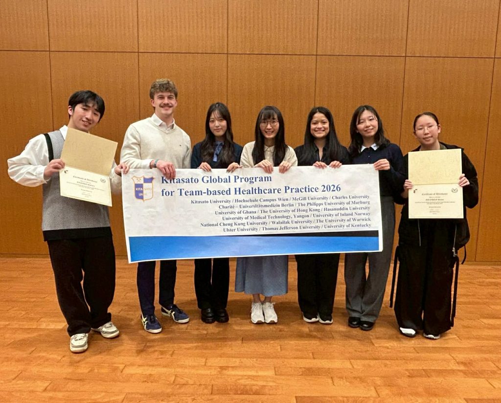 Global Camp in Healthcare Team (5)